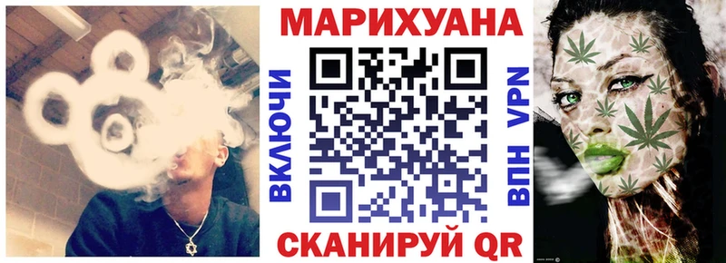 Купить наркоту Долгопрудный Alpha PVP ГАШ Кокаин