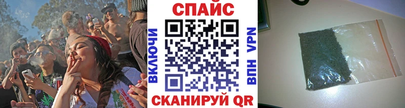 БУТИРАТ буратино  mega онион  Долгопрудный 