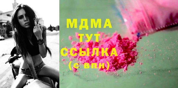 каннабис Елизово