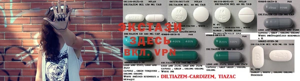 каннабис Елизово