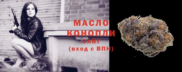 каннабис Елизово