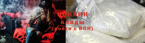 таблы Елабуга