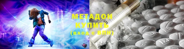 таблы Елабуга