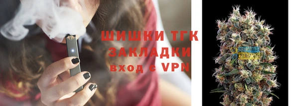 таблы Елабуга