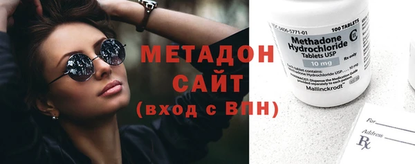 тгк Ельня