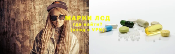 таблы Елабуга