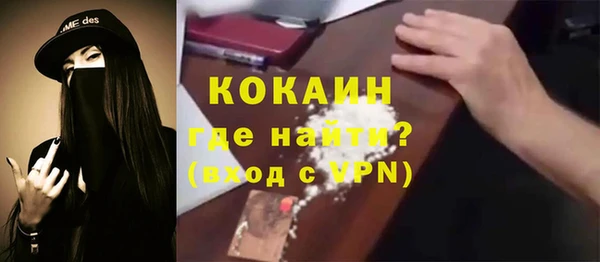 таблы Елабуга