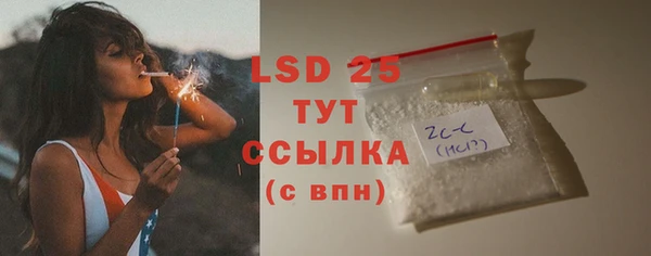 каннабис Елизово
