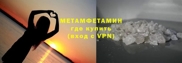 тгк Ельня