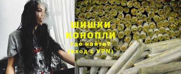 каннабис Елизово