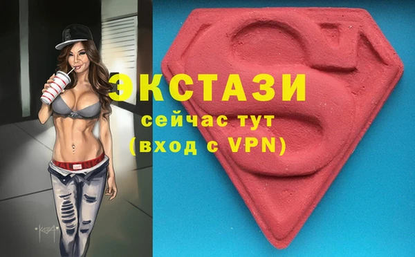 таблы Елабуга