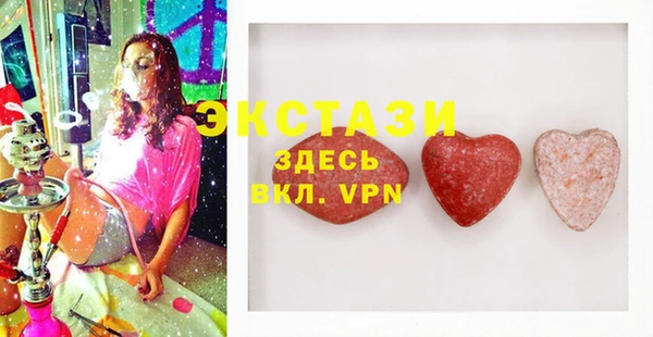 каннабис Елизово