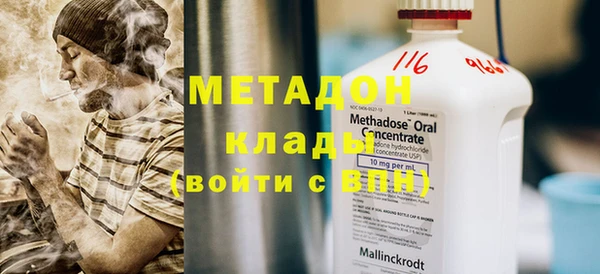 таблы Елабуга