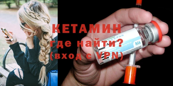 каннабис Елизово