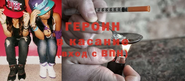 таблы Елабуга