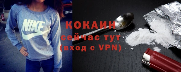 таблы Елабуга