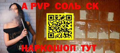 МДПВ Бугуруслан