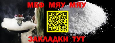 МДПВ Бугуруслан