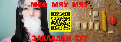 ALPHA-PVP Апрелевка