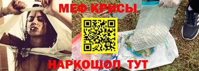 ALPHA-PVP Апрелевка