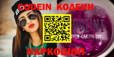 ALPHA-PVP Апрелевка