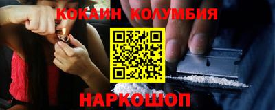 ALPHA-PVP Апрелевка