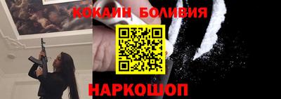 мефедрон VHQ Бузулук