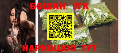 дистиллят марихуана Краснознаменск