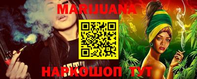 ALPHA-PVP Апрелевка