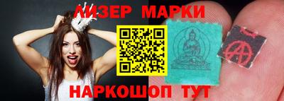 ALPHA-PVP Апрелевка