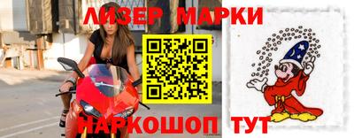 ALPHA-PVP Апрелевка