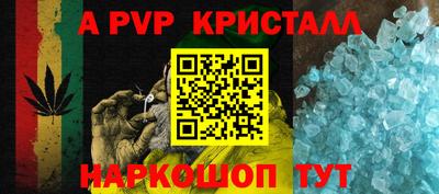марки lsd Будённовск
