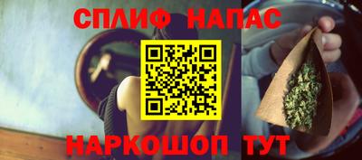 мефедрон VHQ Бузулук