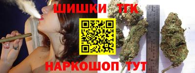 марки lsd Будённовск