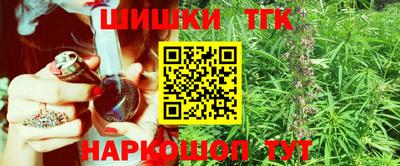 ALPHA-PVP Апрелевка