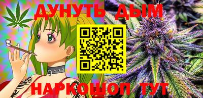 мефедрон VHQ Бузулук