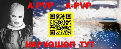 мефедрон VHQ Бузулук