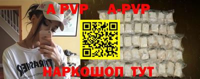МДПВ Бугуруслан