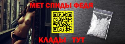 ALPHA-PVP Апрелевка