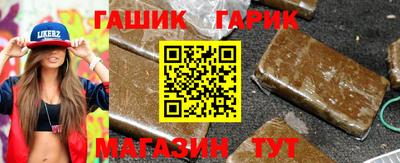 MDMA Апшеронск