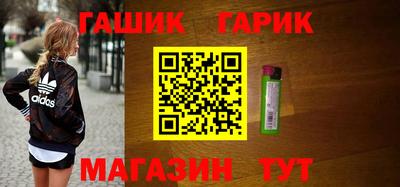 мефедрон VHQ Бузулук