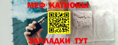 MDMA Апшеронск