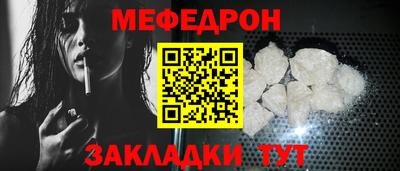 МДПВ Бугуруслан