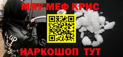 МДПВ Бугуруслан