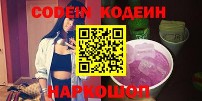 марки lsd Будённовск