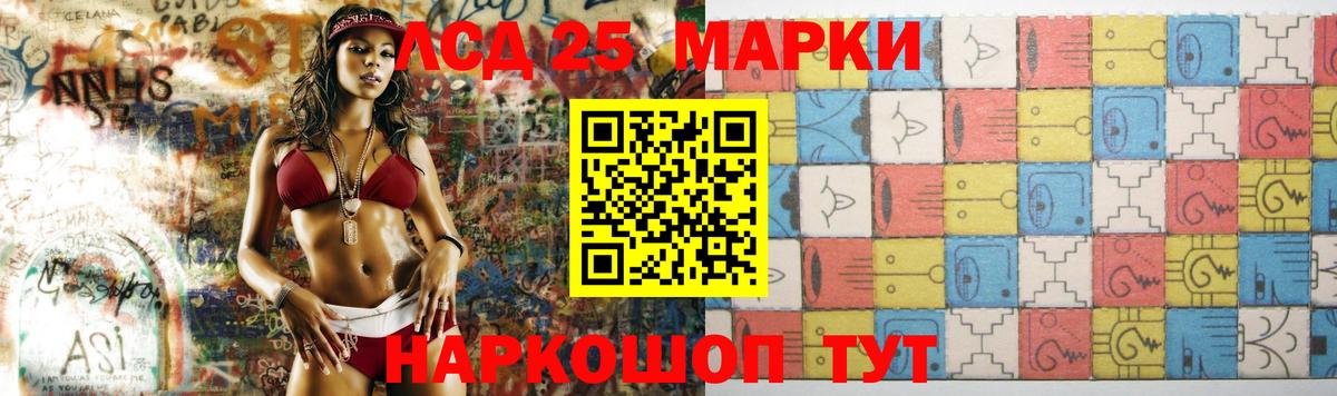 МЕФ  Долгопрудный  Гашиш  Мефедрон кристаллы  Вход с VPN  Марихуана 