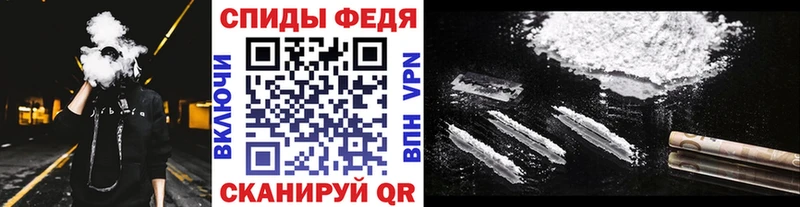 площадка состав  сколько стоит  Долгопрудный  Метамфетамин винт 